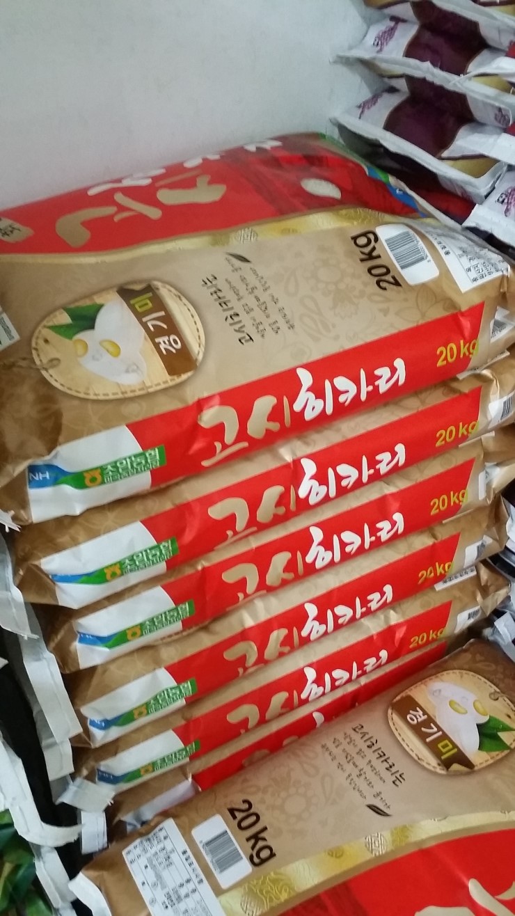 다솜식자재유통 이미지