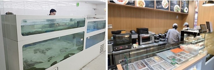 GS25 서귀대포점 이미지