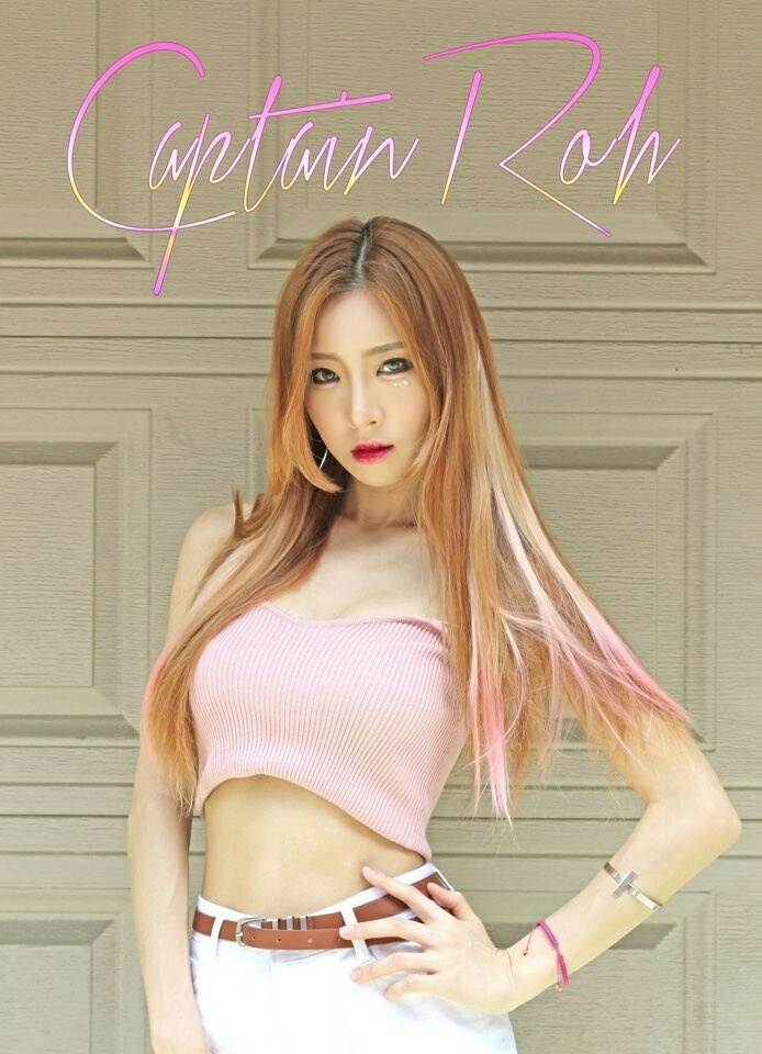 플레이스포테인먼트 이미지