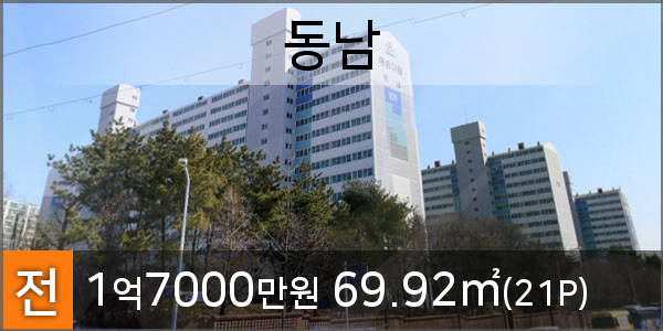 연수부부치과 이미지