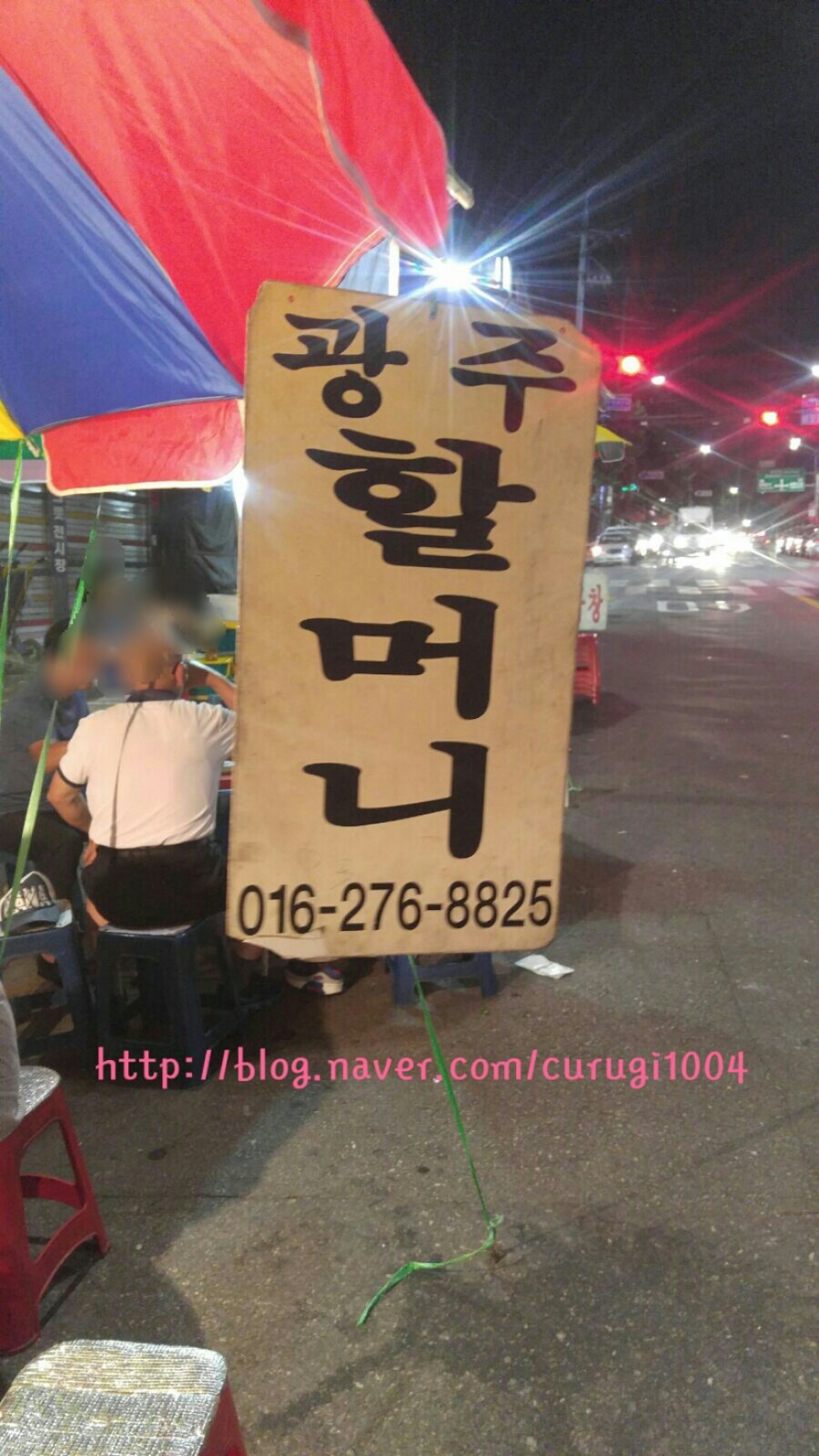 유한종합주방 이미지