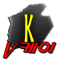 고스트케이 이미지