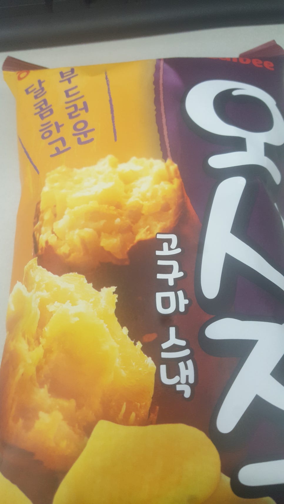 김밥과돈까스 이미지