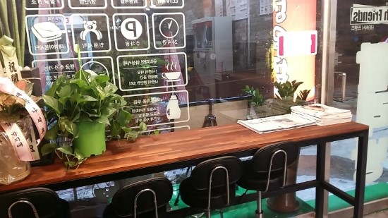 세탁도당점 이미지