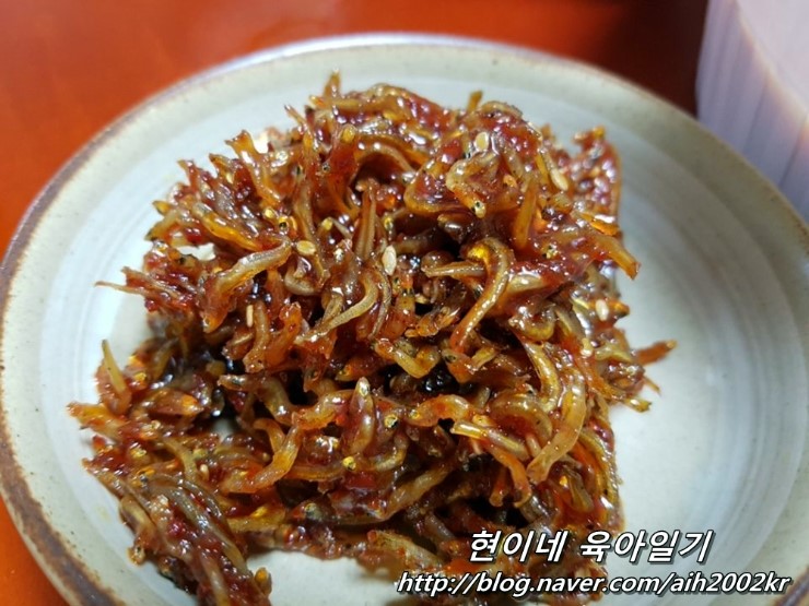맛나 이미지