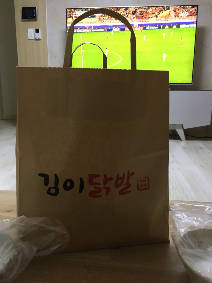 김이닭발 이미지