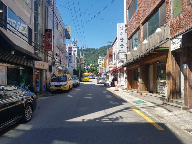 그린노래연습장 이미지