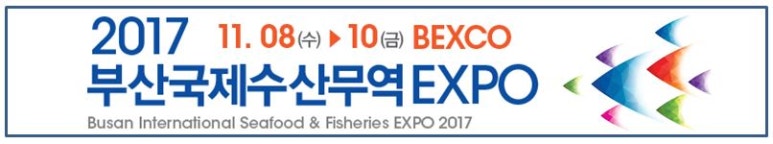 주식회사 부산냉동냉장 이미지