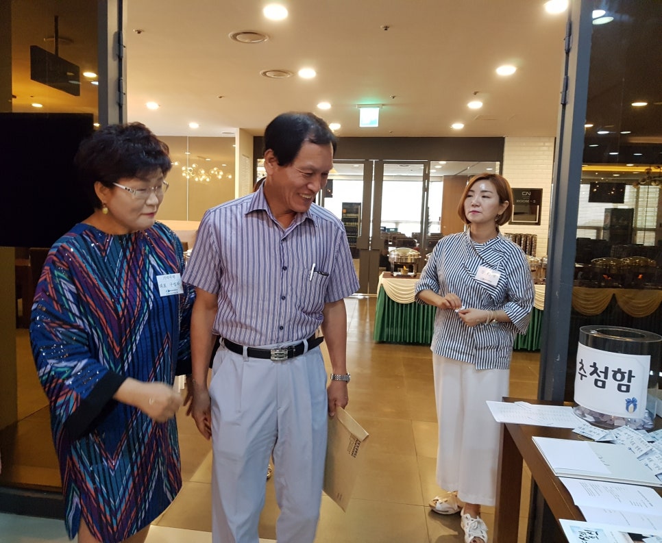 도원산업시스템 이미지