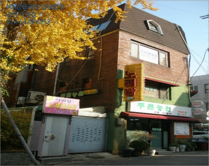다경물류 이미지