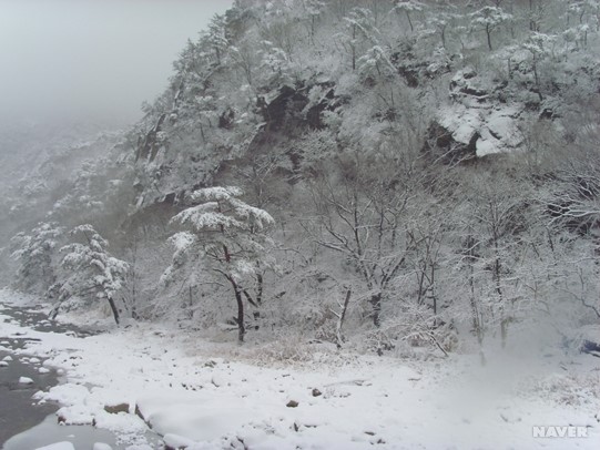 산수갑산 이미지