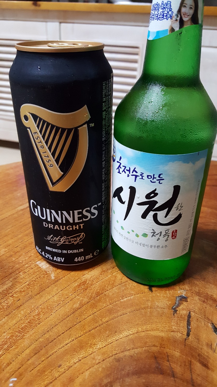 굽네치킨음성혁신 이미지