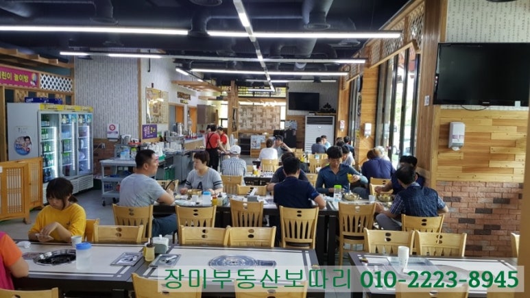3대서가밀면 이미지
