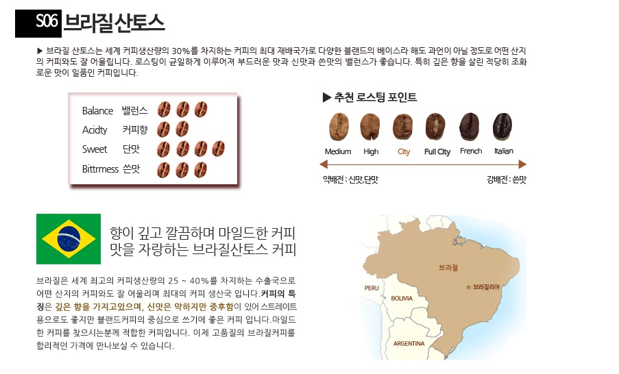 싸다구 이미지