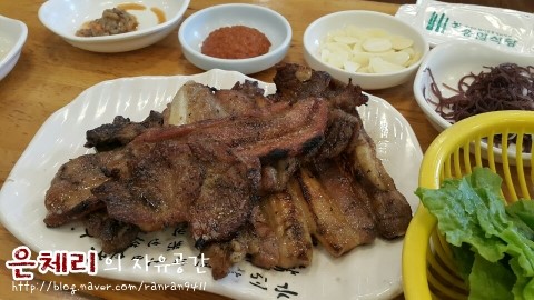 용마루식당 이미지
