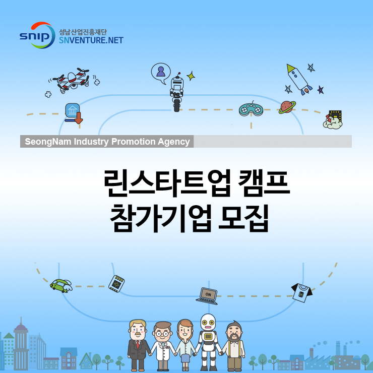 옐로우버스 이미지