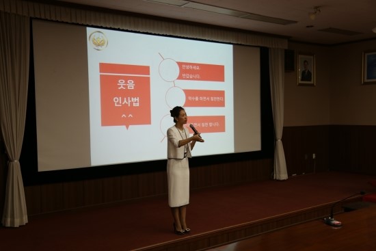 육군교육사령부 이미지