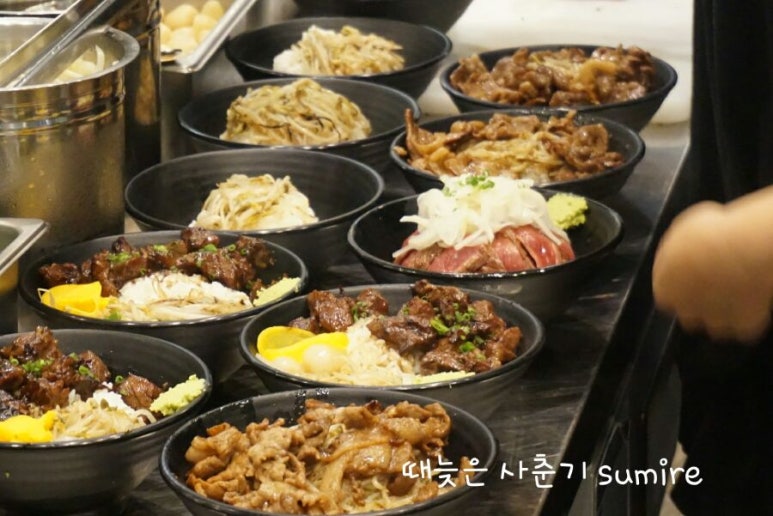 홍대개미롯데광복점 이미지