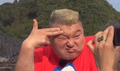 황제양꼬치 이미지