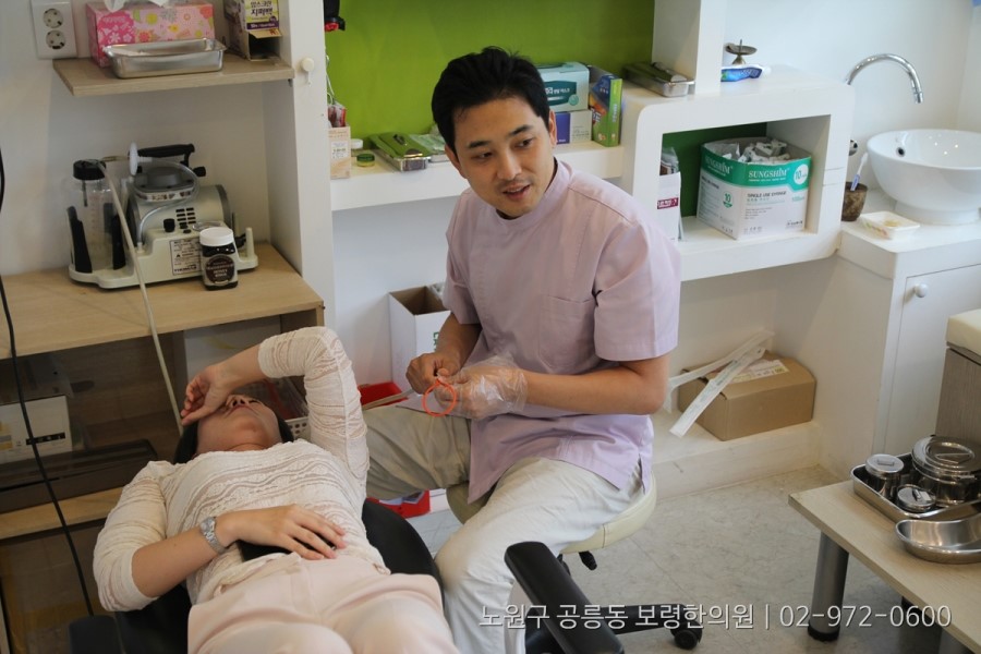 정감한의원 이미지