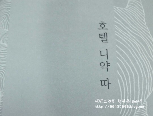 사임당독서실 이미지