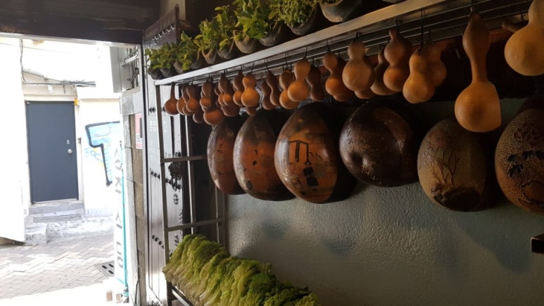 상주식당 이미지