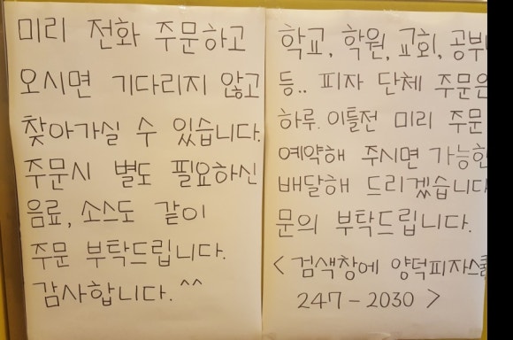 까르보네 이미지