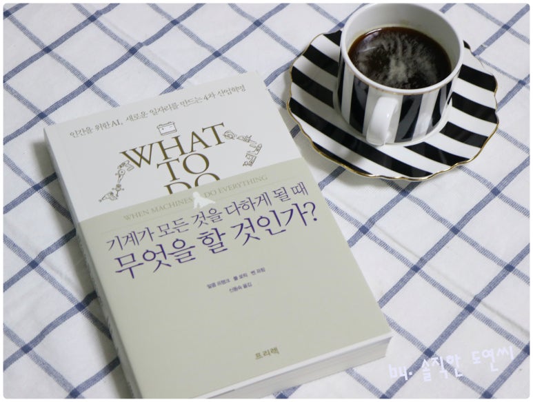 도연산업 이미지