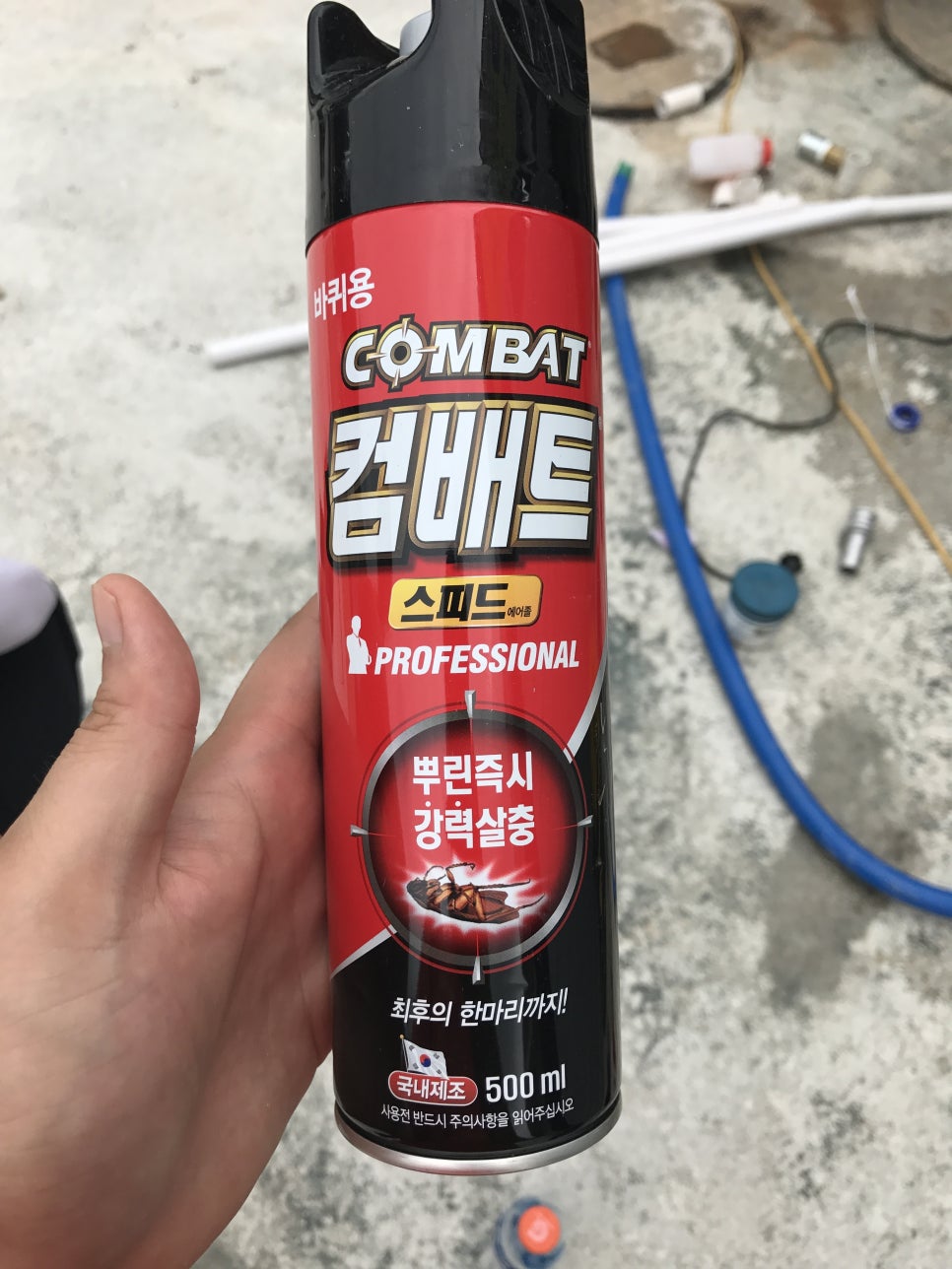 행운모터스 이미지