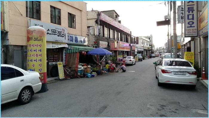 미림사 이미지