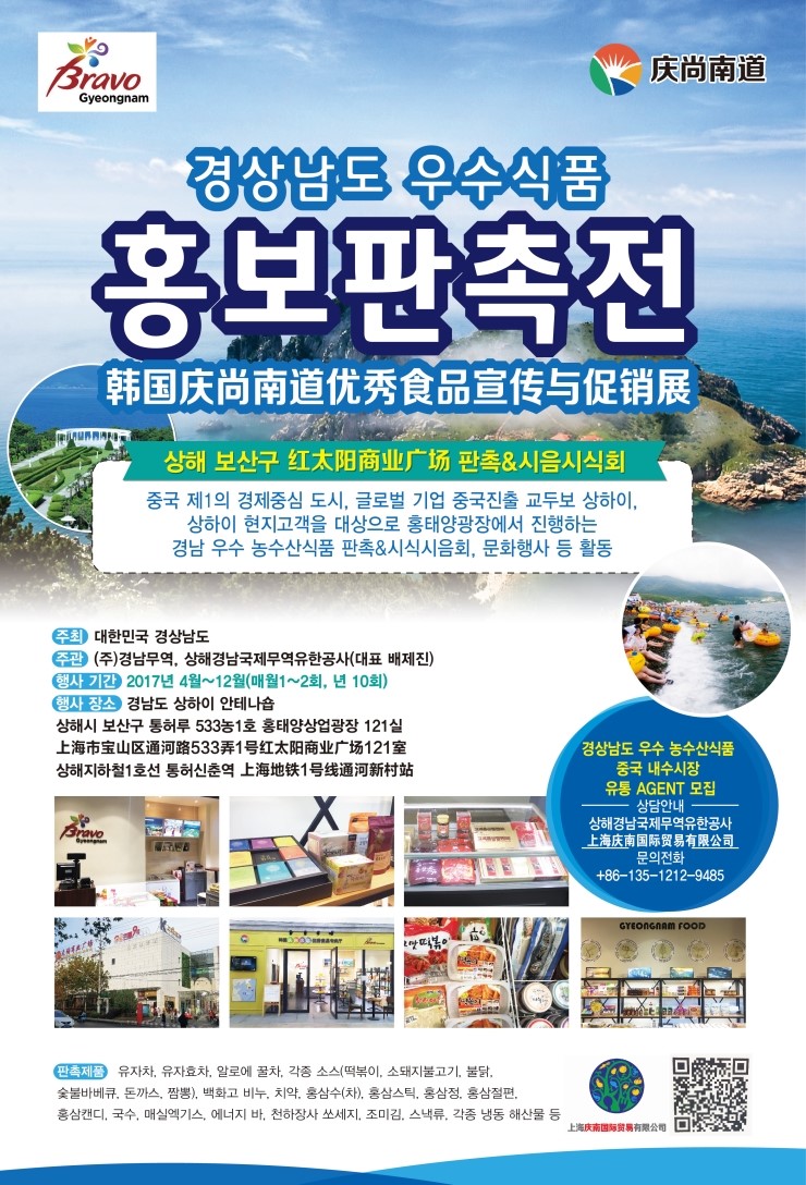 한신세무회계 이미지