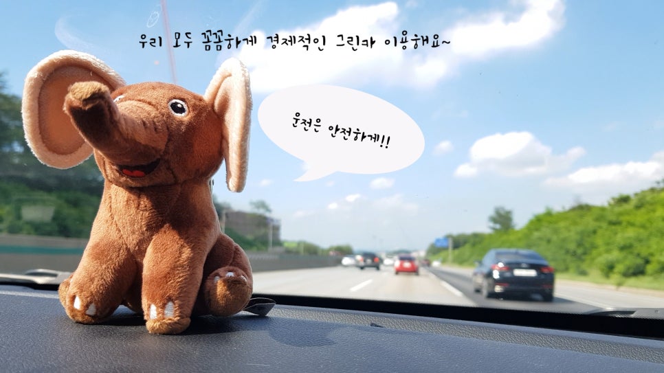 쌍용자동차시흥서비스프라자 이미지
