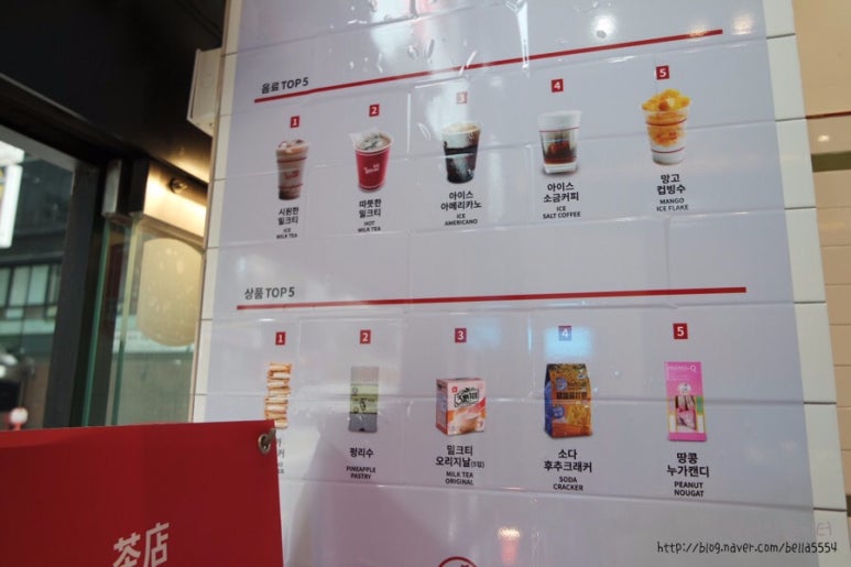 디크래커 이미지