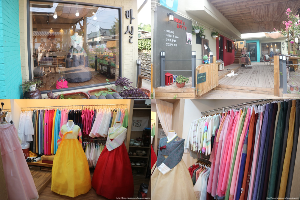 더봄개량한복 이미지