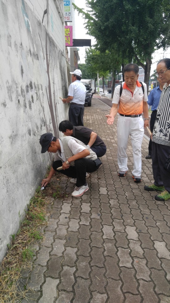 한국통합미술교육협회 이미지