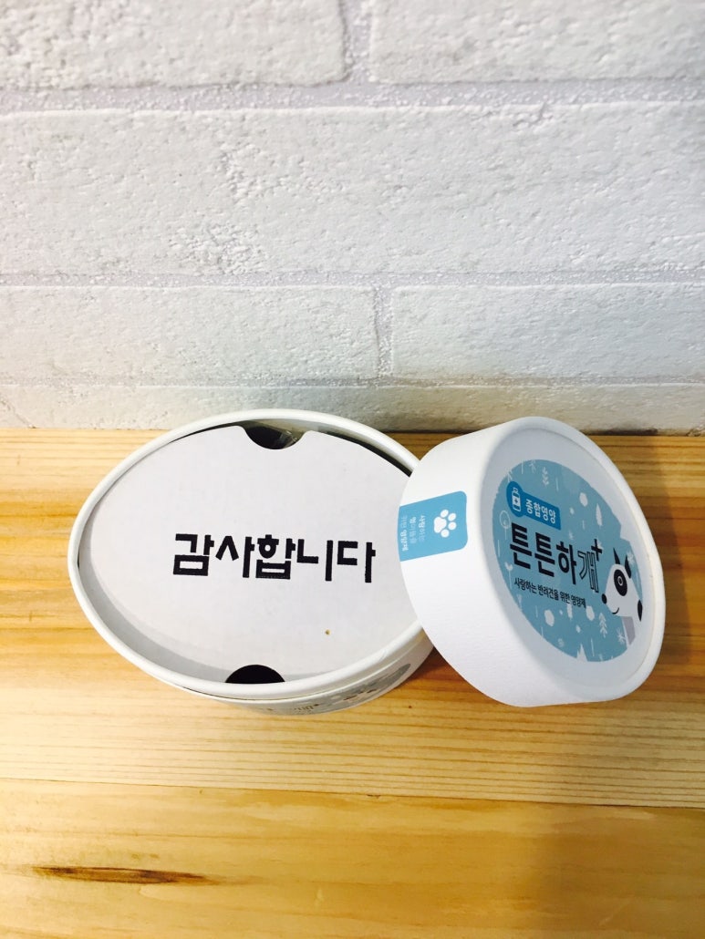 이루다컴퍼니 이미지