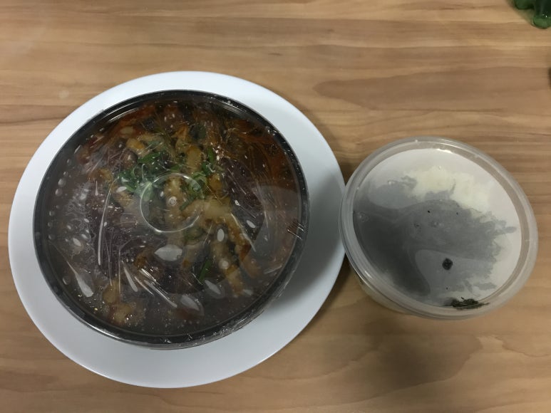 참스시 이미지