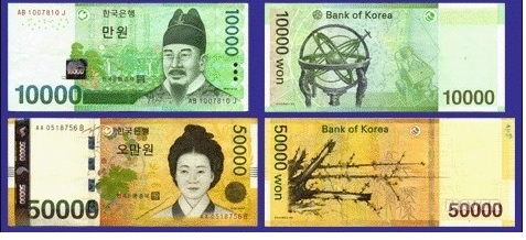 수 노래 뮤비방 이미지