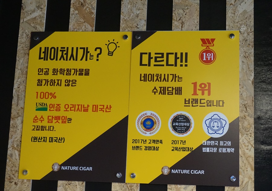 네이처시가 이미지