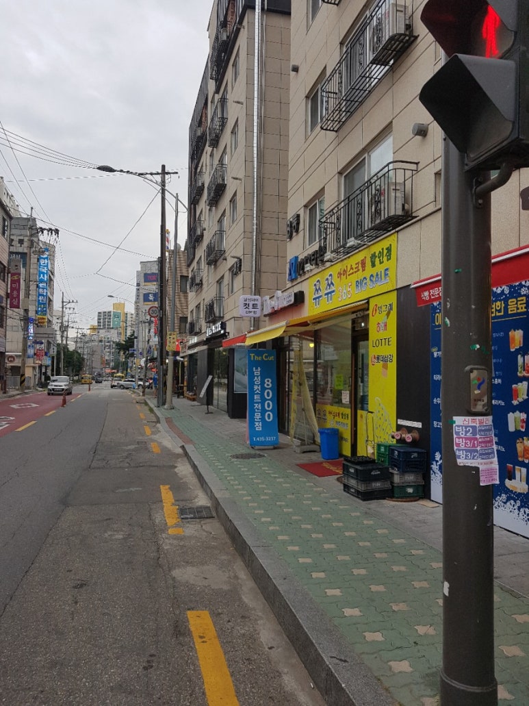 쮸쮸아이스크림 이미지
