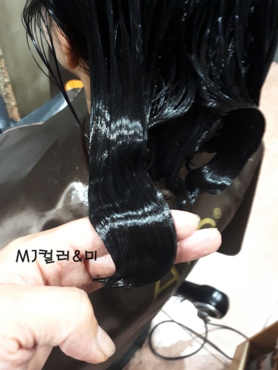 디톡스미미용실 이미지