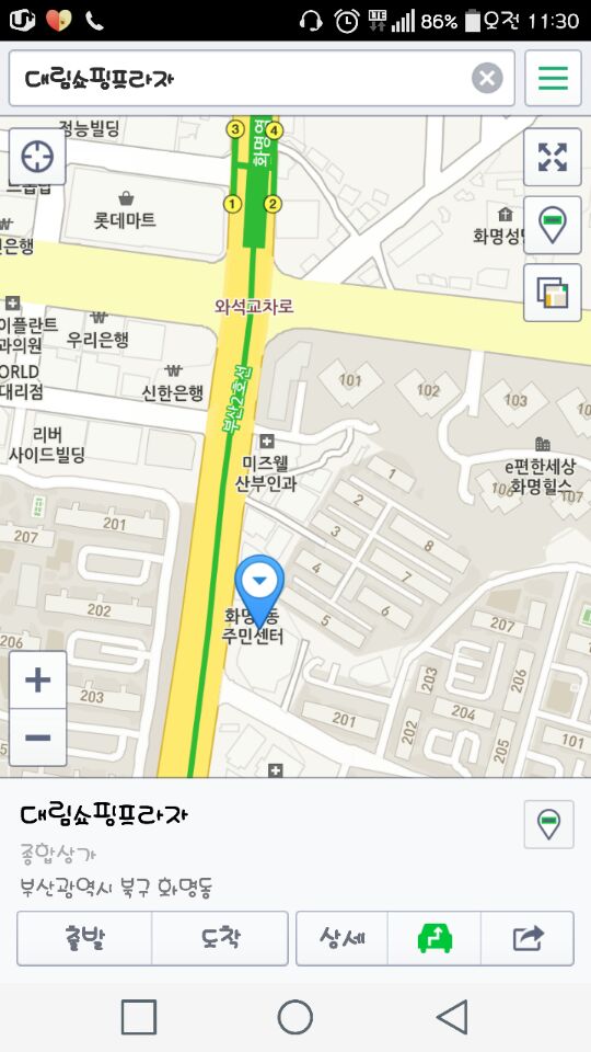 정;네일 이미지