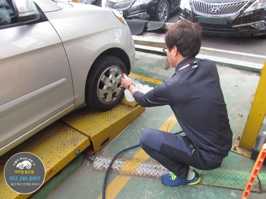 카두업 이미지