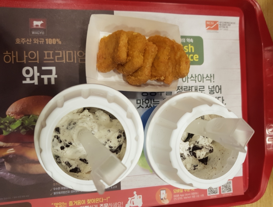 롯데리아퀸스 이미지