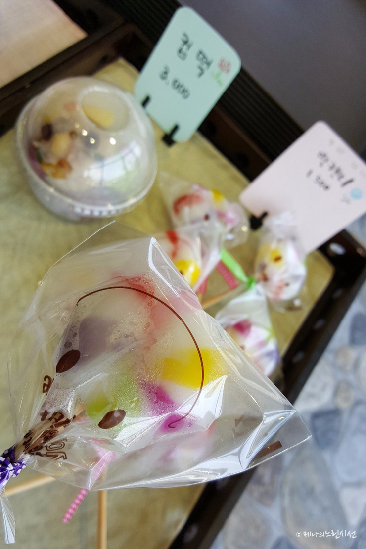 꽃비나리 이미지