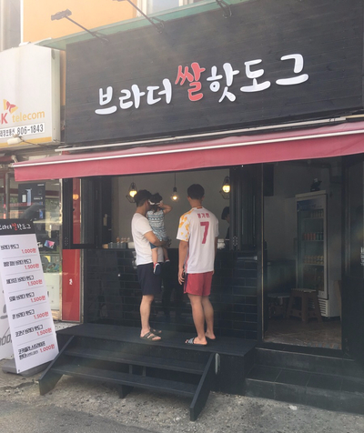 앨앤피 이미지