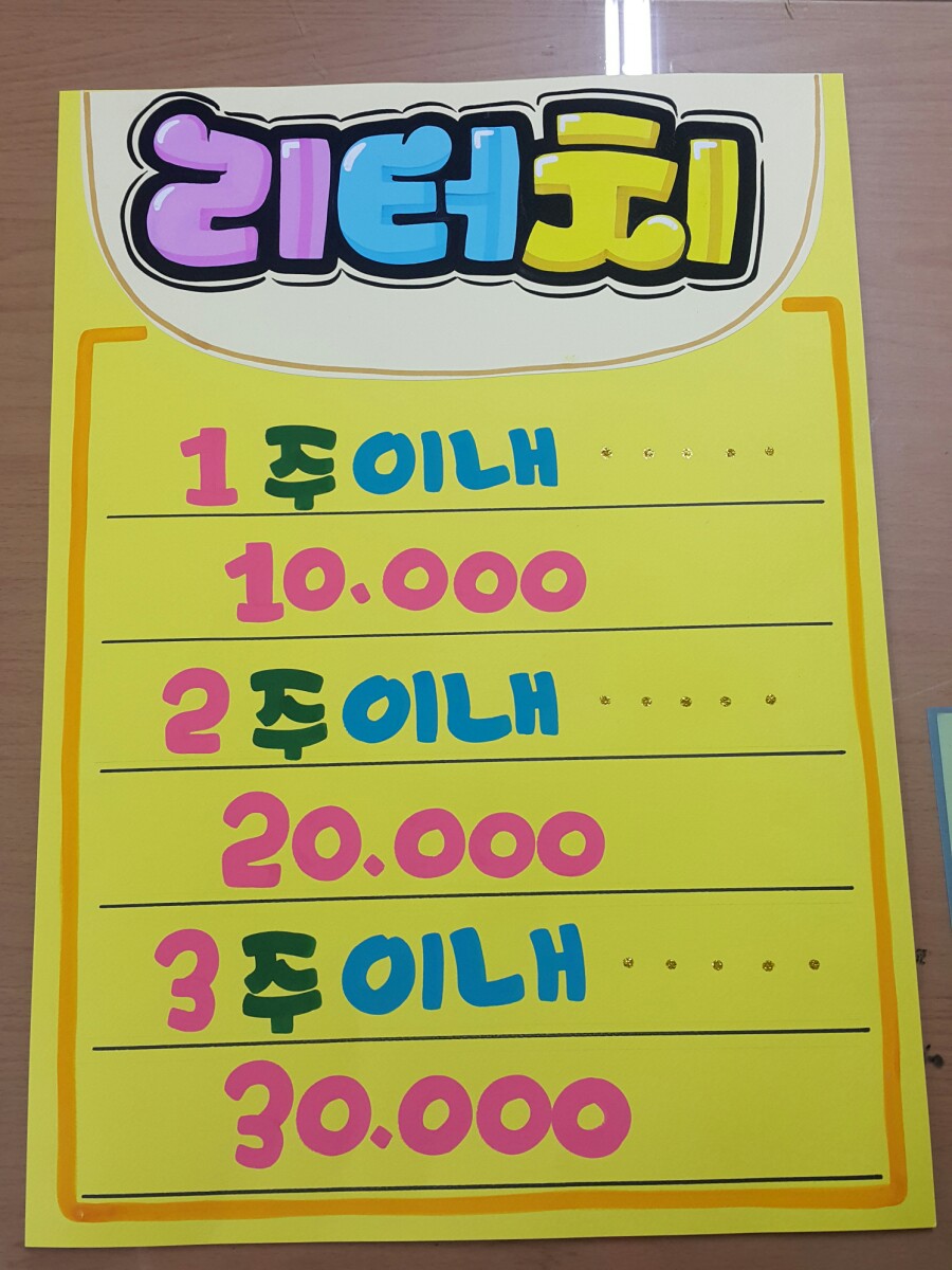 네일누리봄 이미지