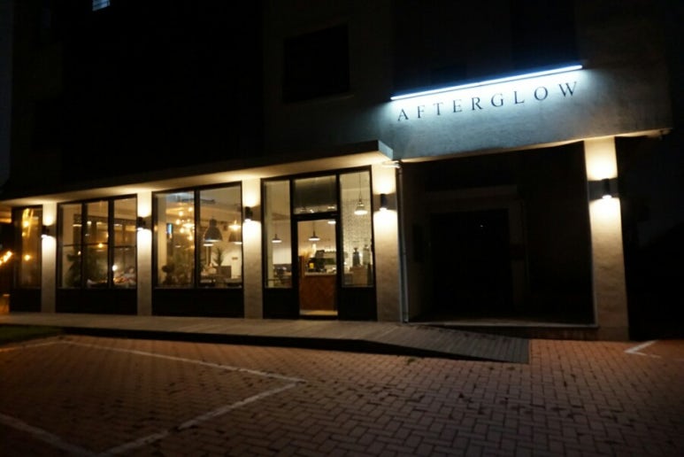 에프터글로우Afterglow 이미지