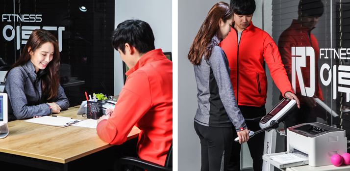 이루다피트니스 이미지