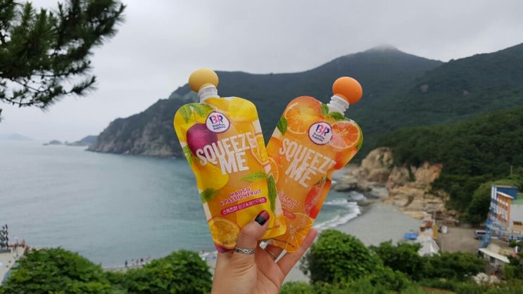 스퀴즈미 이미지
